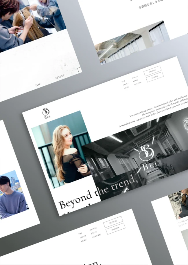 BELのWebサイト制作事例
